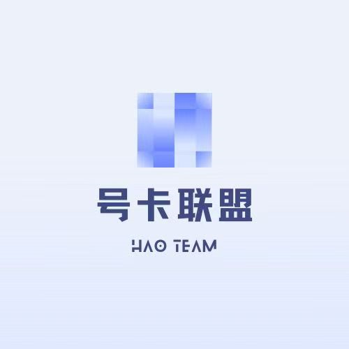 号卡联盟订单管理系统APP LOGO