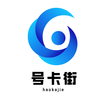 号卡街APP LOGO