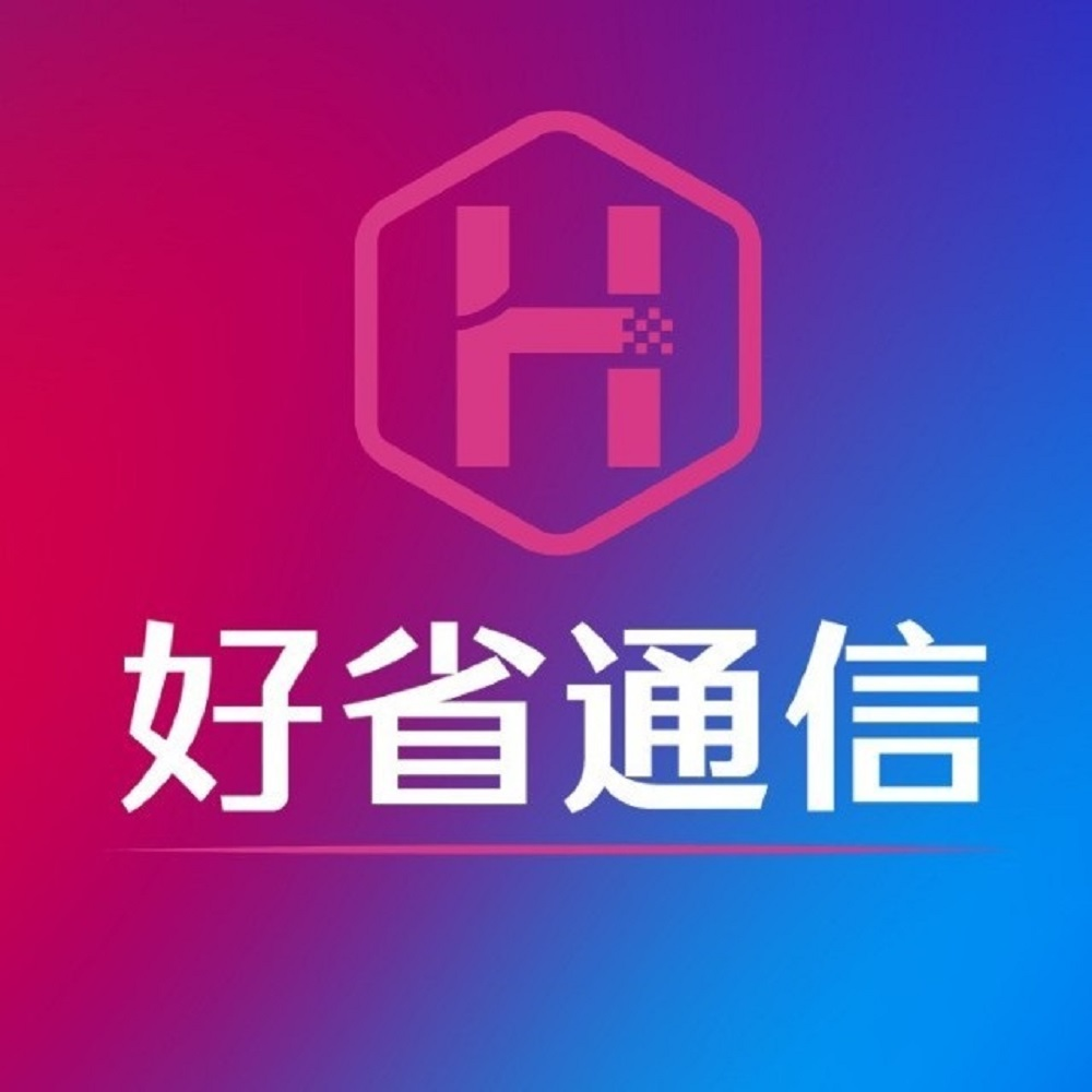 好省通信APP LOGO