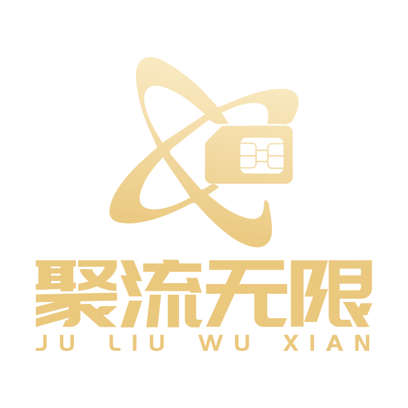 聚流无限APP LOGO