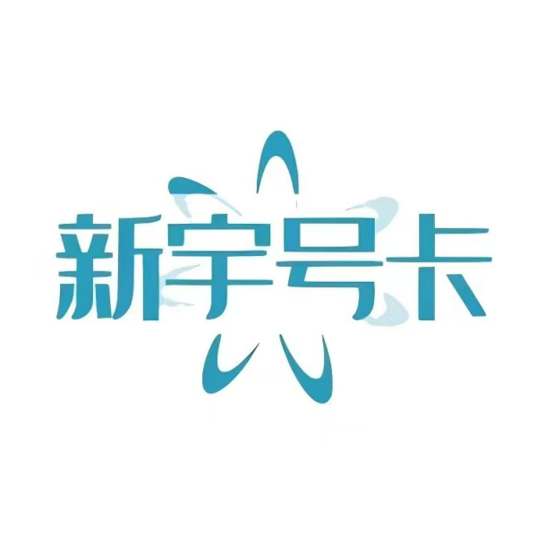 新宇号卡APP LOGO